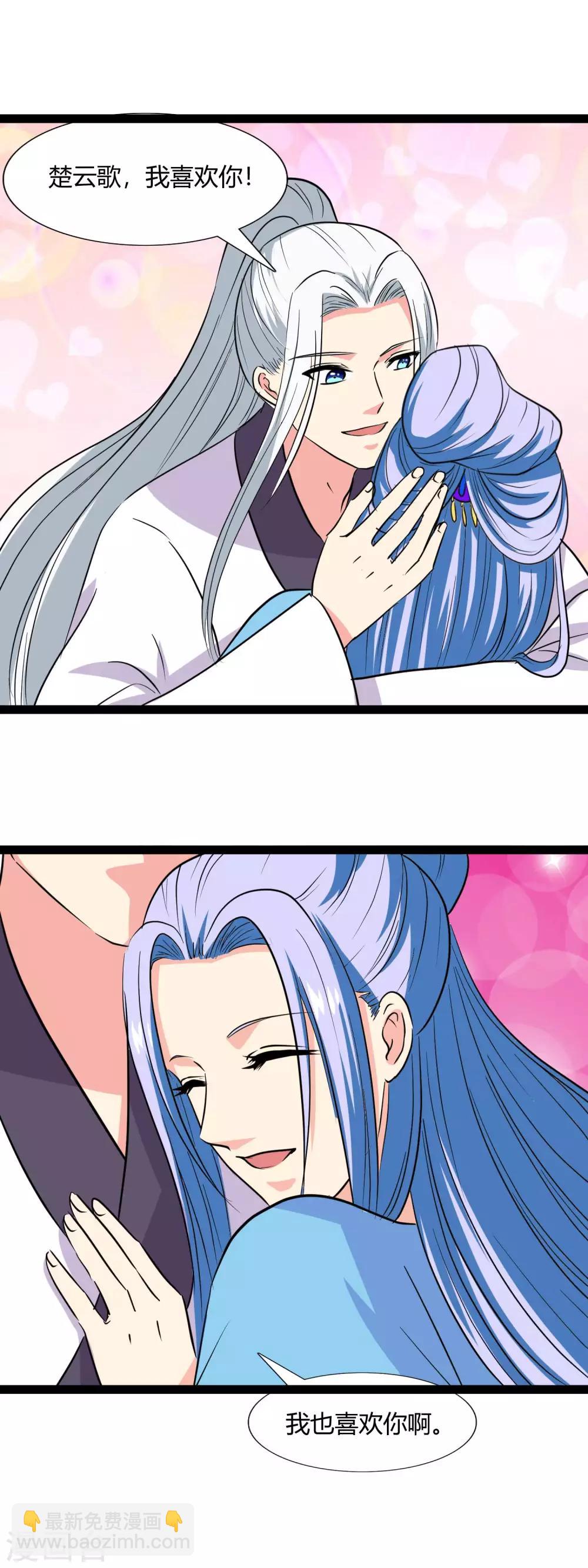 第101话 我们回去吧-第104话