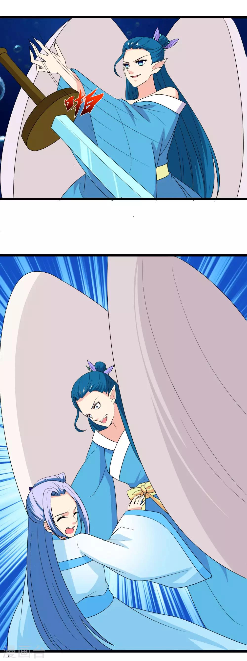 第101话 我们回去吧-第104话