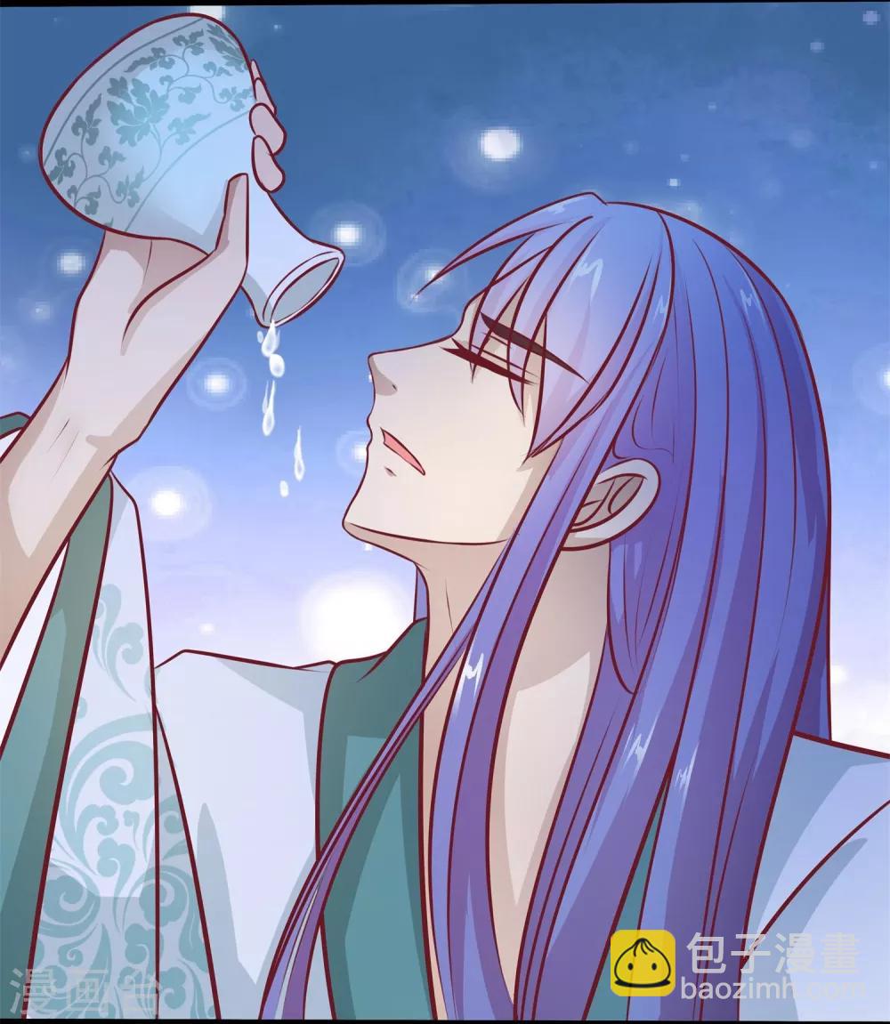 第17话 王爷失恋的经过-第18话