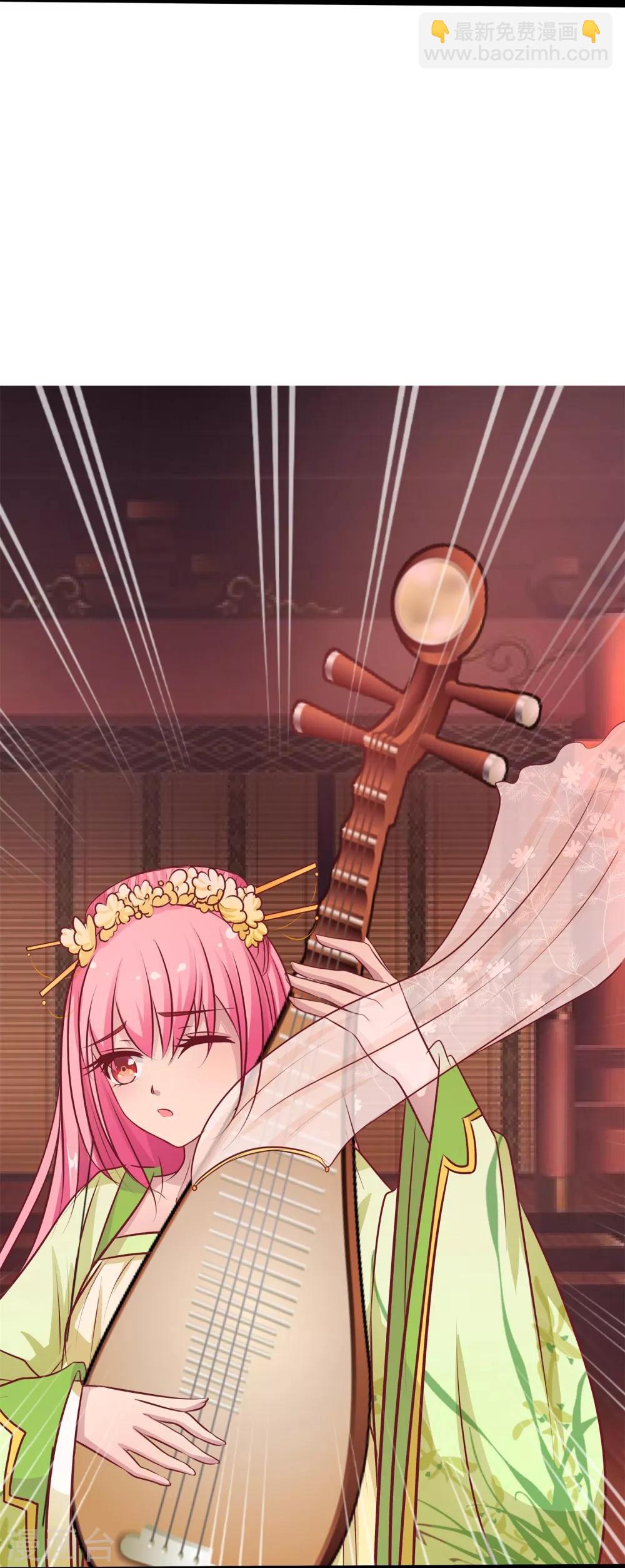 第17话 王爷失恋的经过-第18话