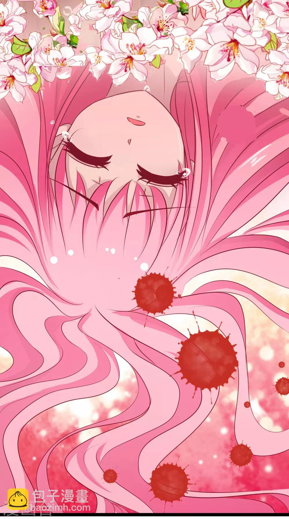 第17话 王爷失恋的经过-第18话