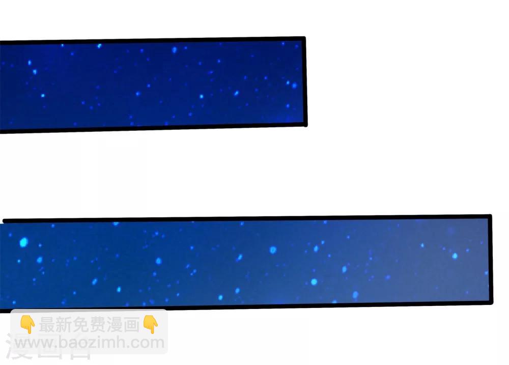 第17话 王爷失恋的经过-第18话