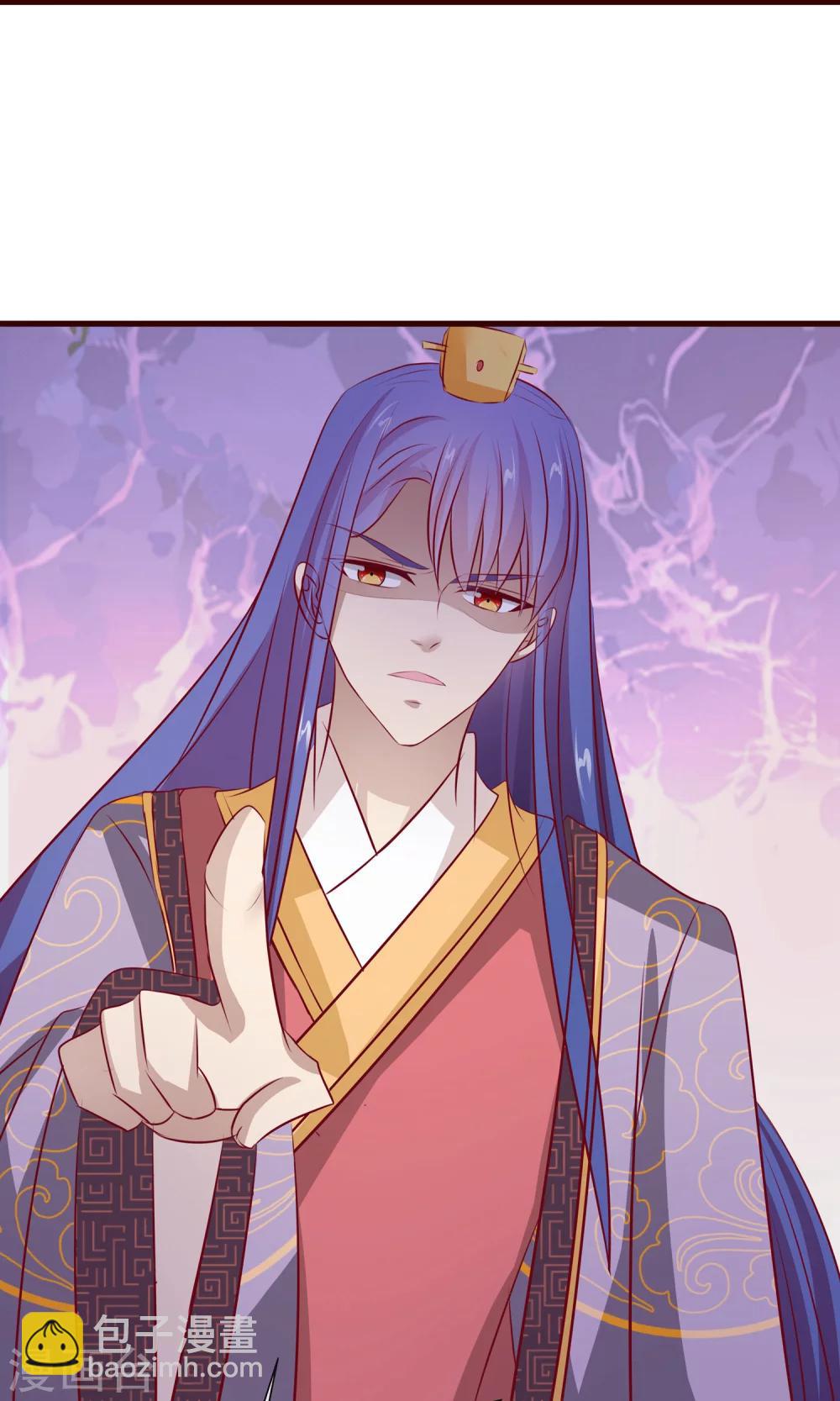 第21话 海南的仙芒-第22话