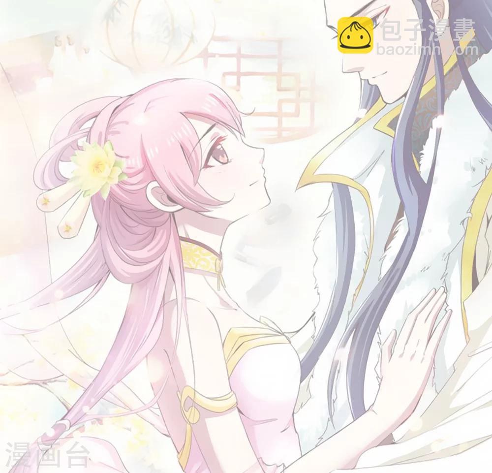 第27话 逃不掉了-第28话