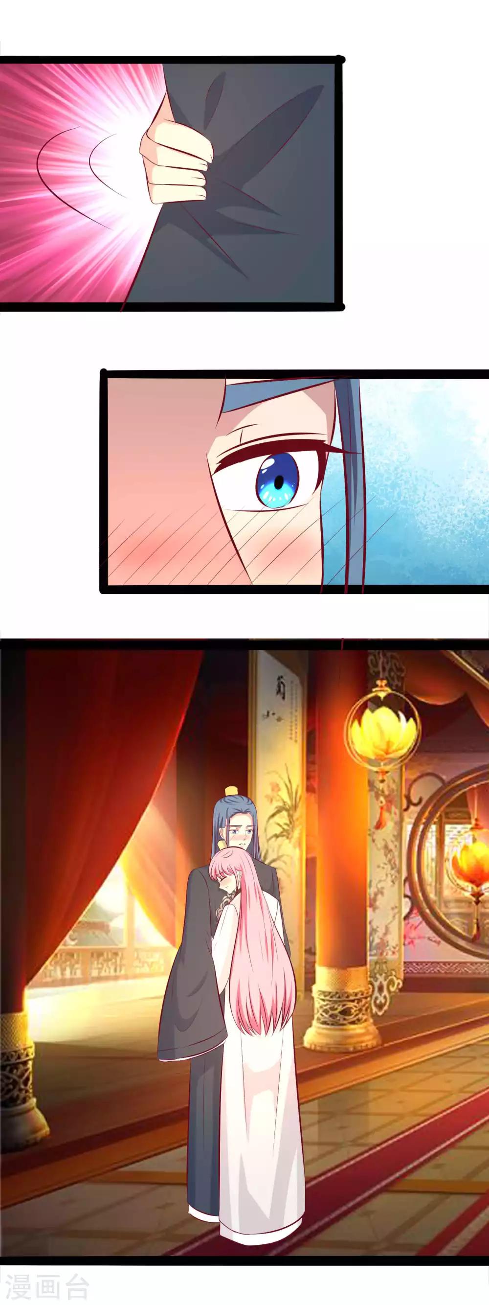 第75话 醉酒后&hellip;&hellip;-第78话