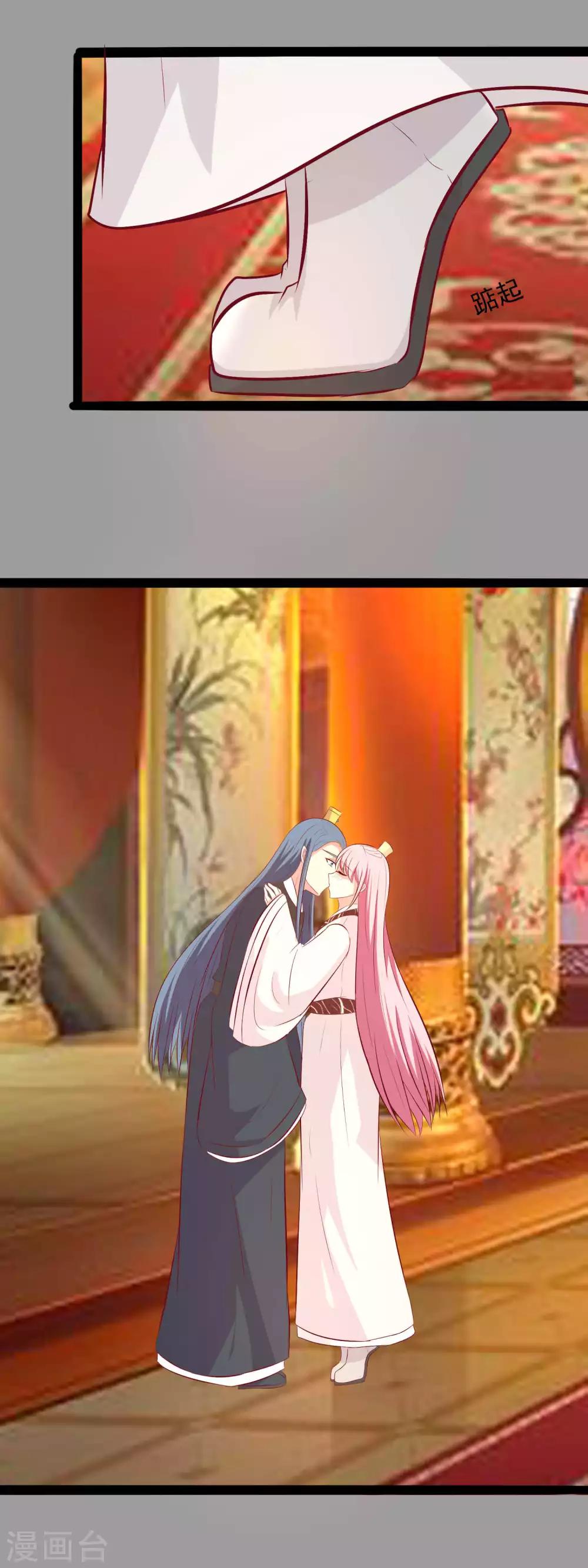 第75话 醉酒后&hellip;&hellip;-第78话