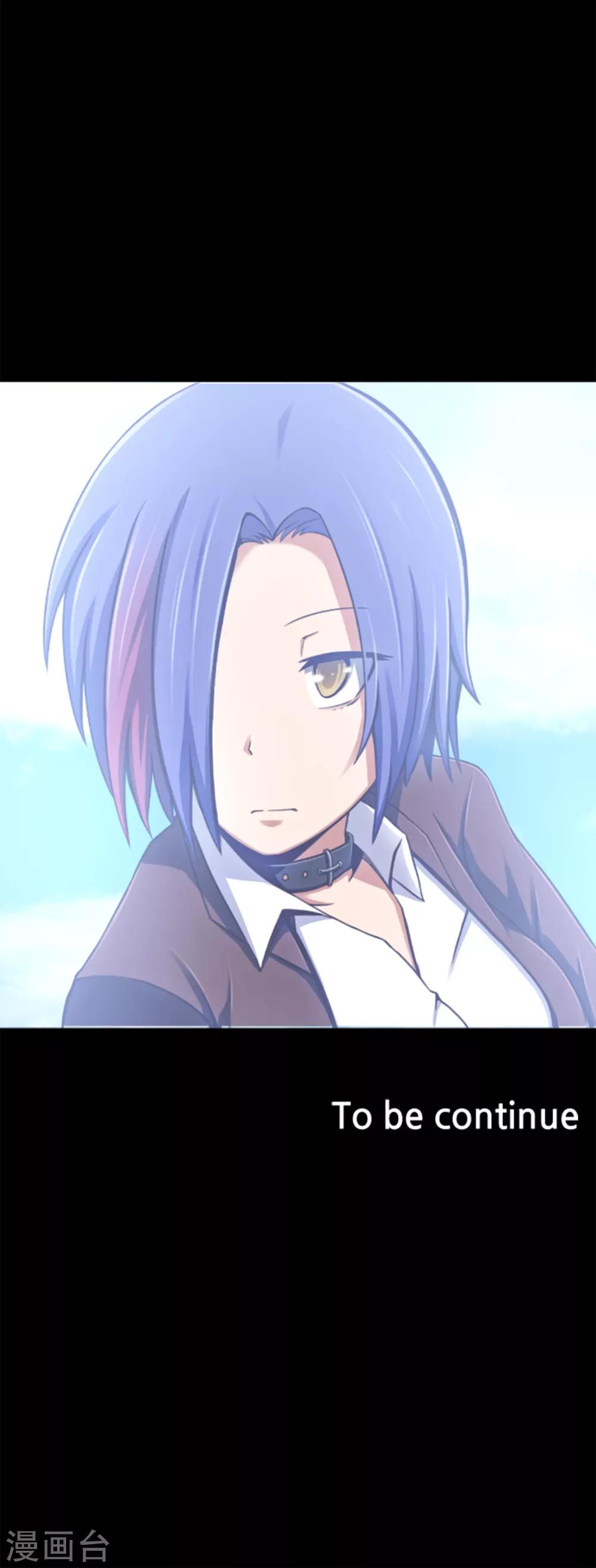 第1话 封锁的学校-第2话