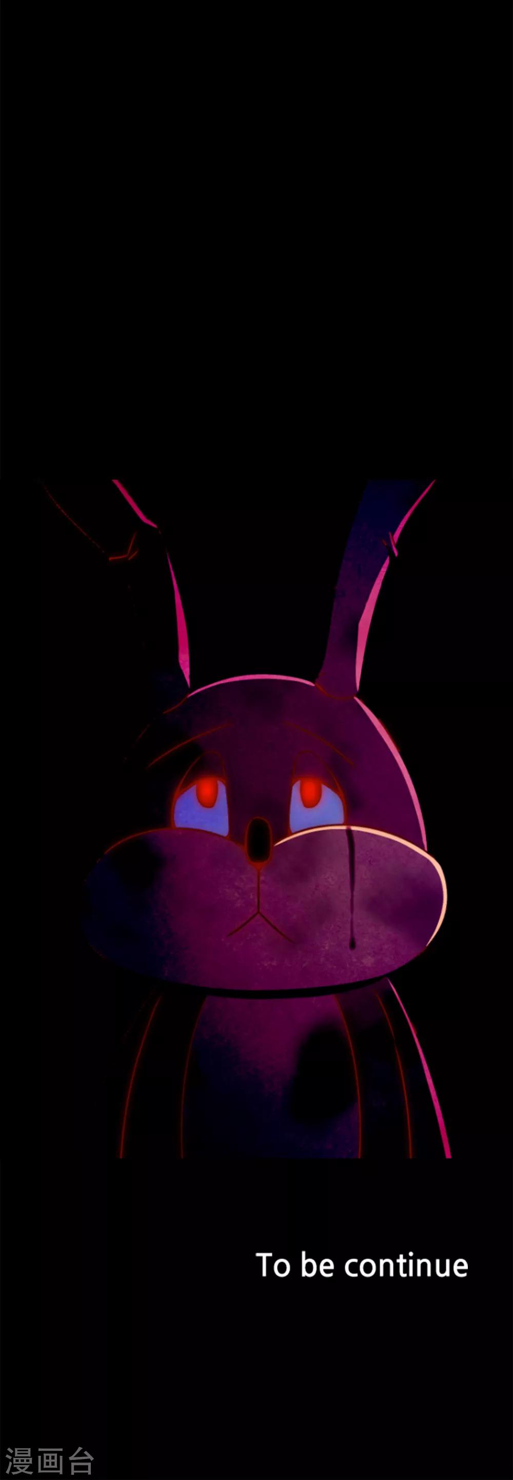 第11话 还没玩够？！-第12话