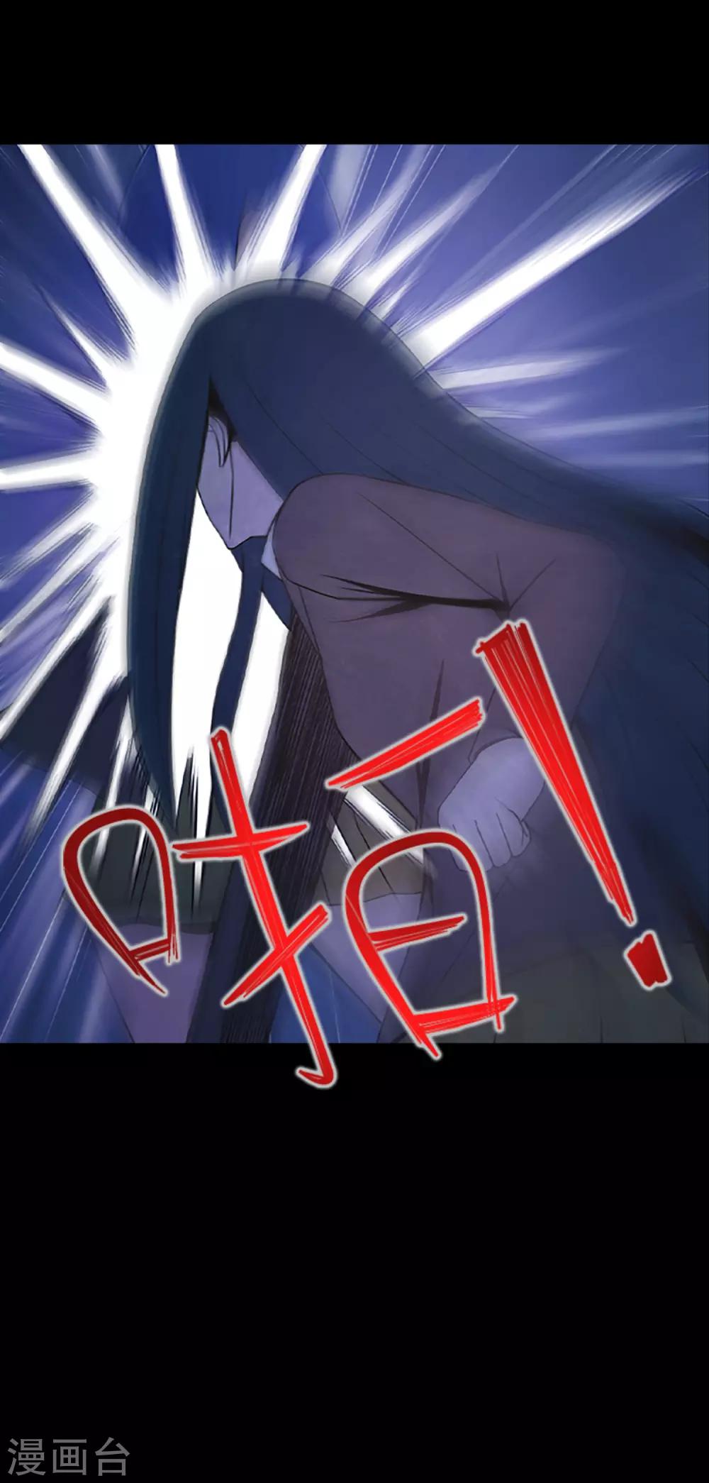 第24话 一场实验？！-第26话