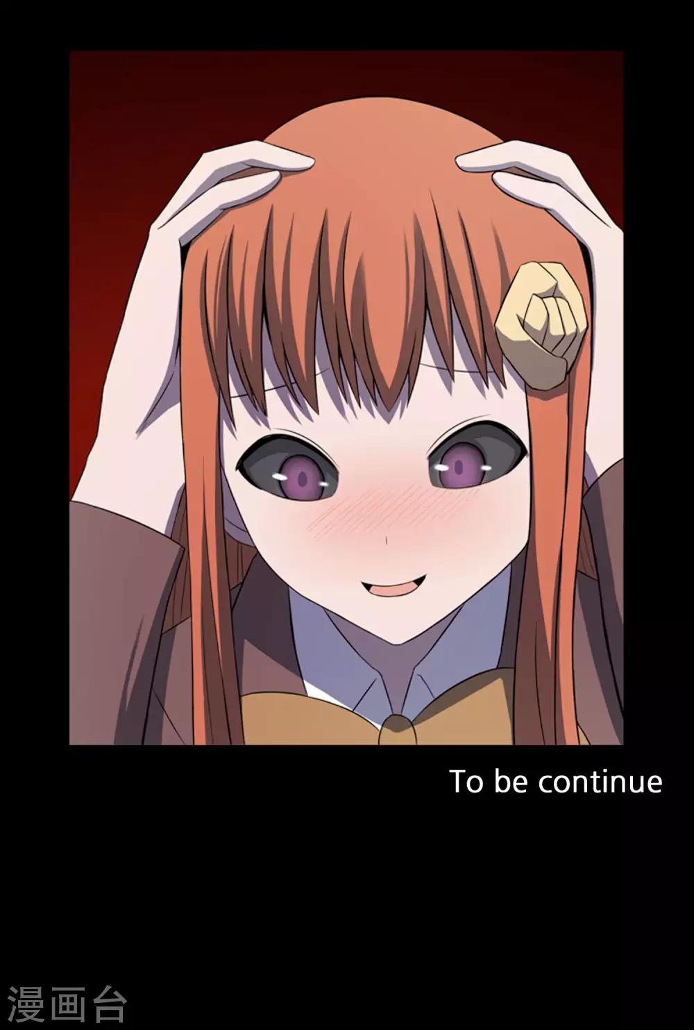 第40话 报仇与道歉-第42话