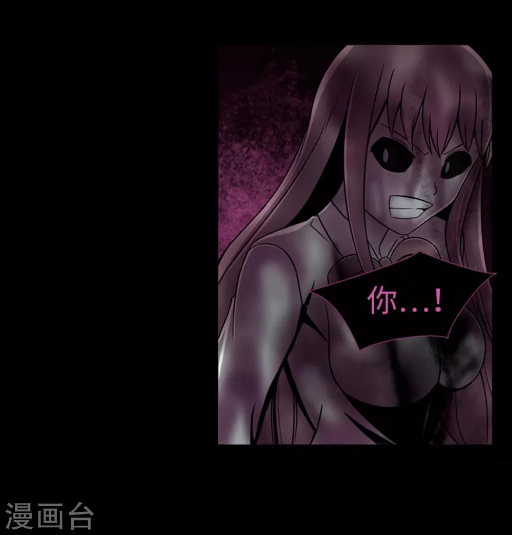 第46话 再见吧，朋友(1/2)-第48话