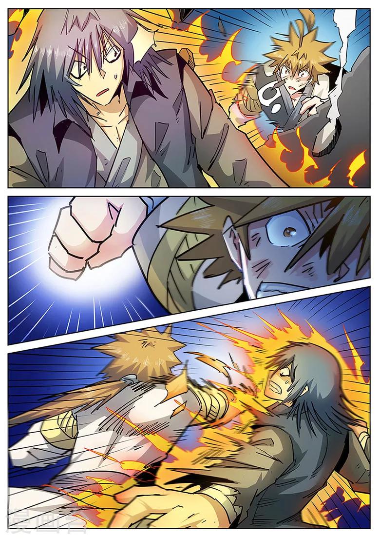 第130话 浩瀚灵脉，灵力全开！-第130话