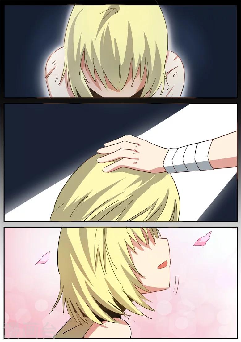 第50话 最难消受林郎恩-第50话