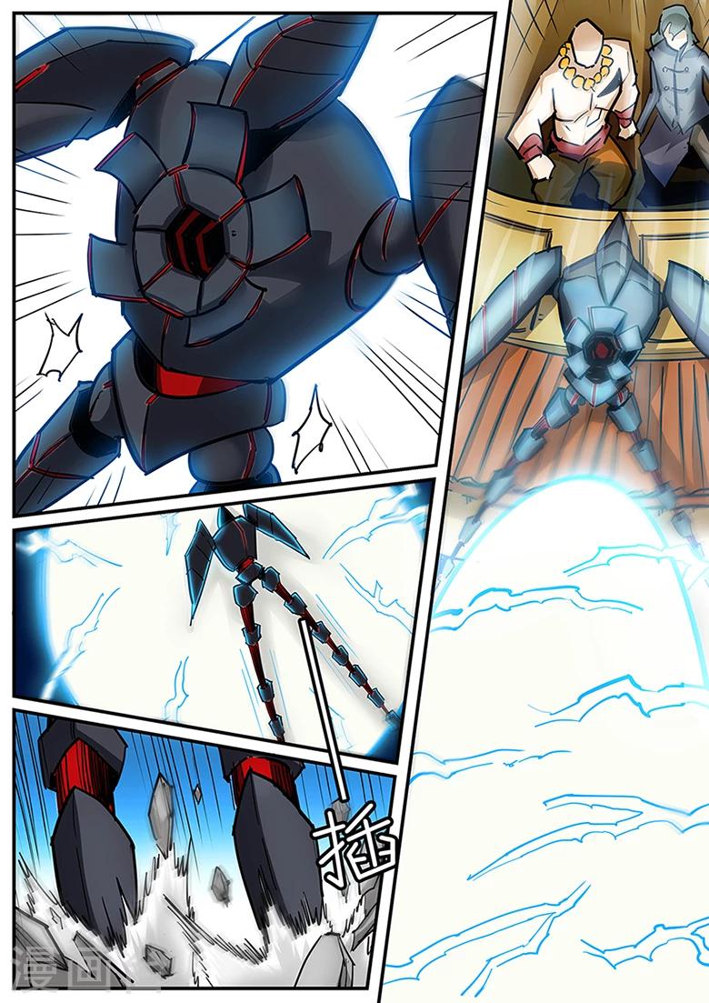 第100话 你想杀了他吗！-第100话