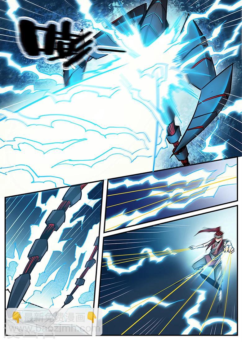 第100话 你想杀了他吗！-第100话