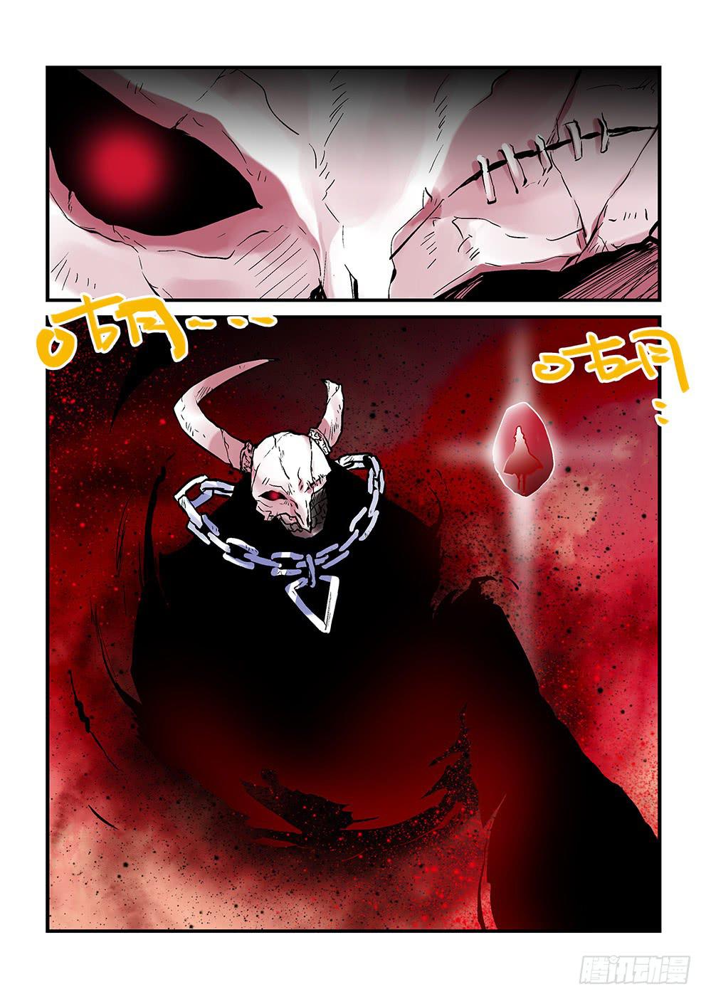 三十三星：终战二-第34话