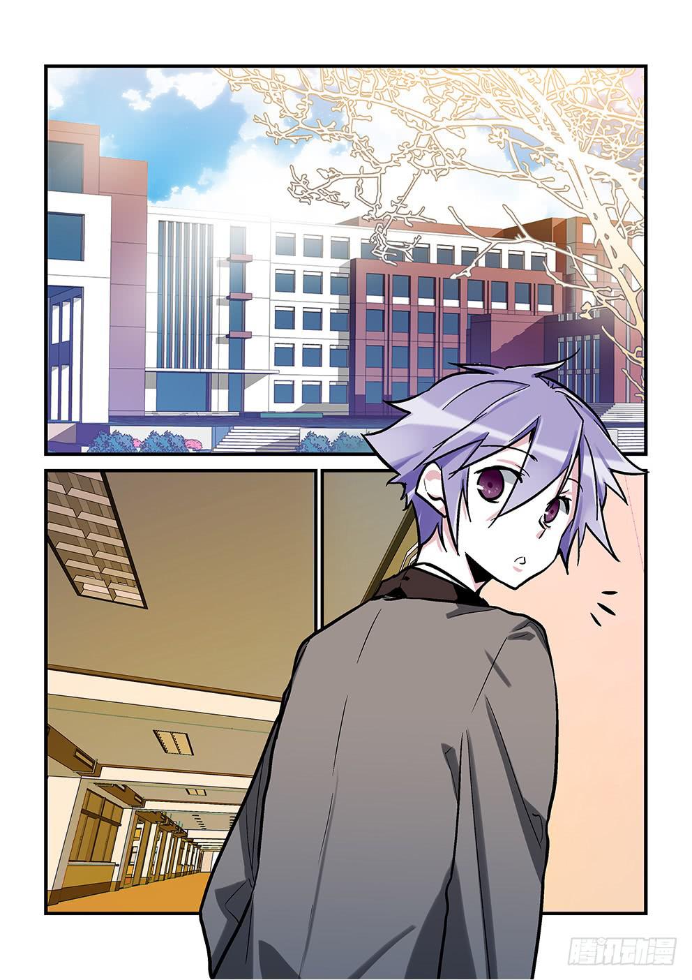 四十五星：尾声。-第46话