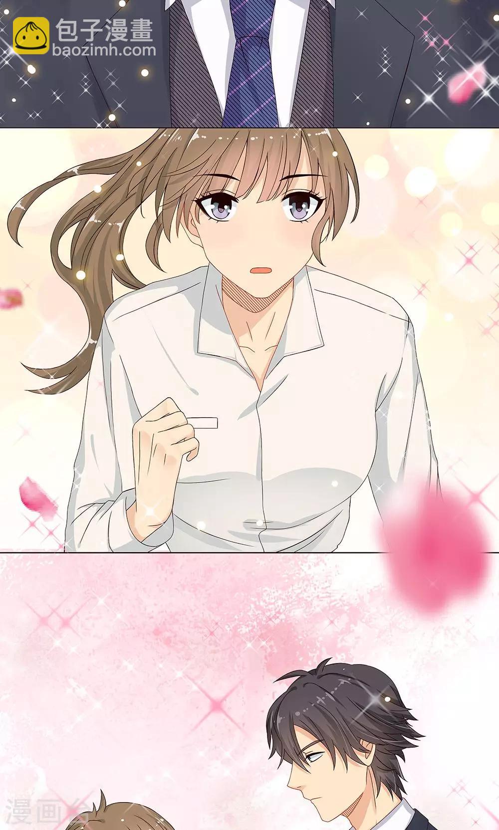 第1话 被强吻了-第2话