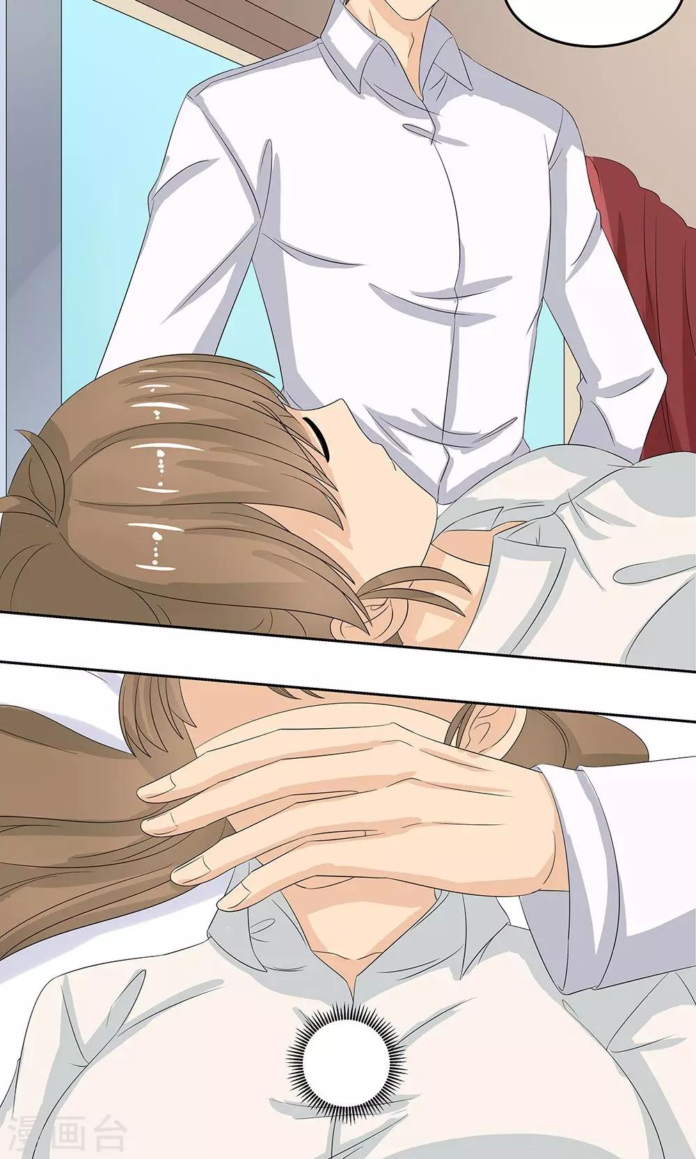 第12话 天机珠-第14话