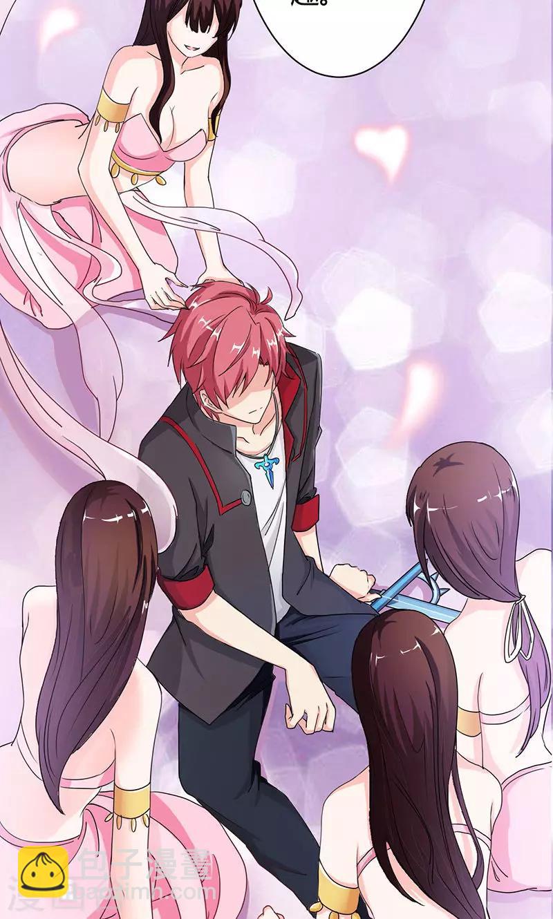 第1话(1/2)-第2话