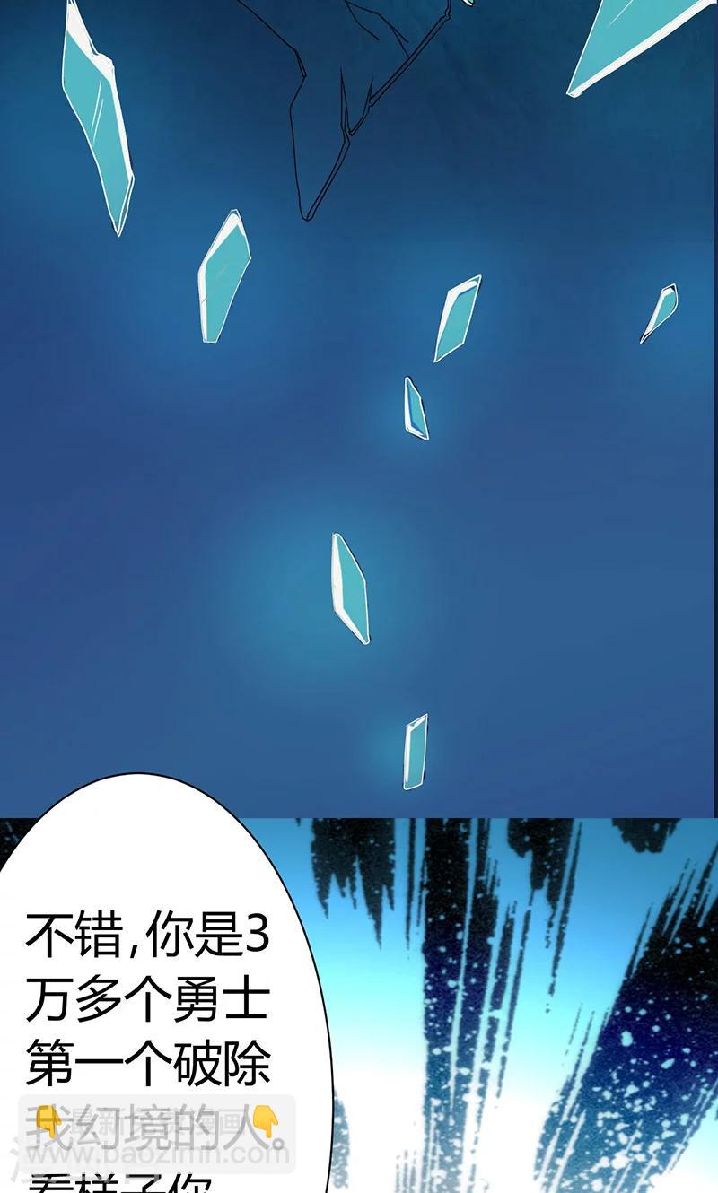 第1话(1/2)-第2话