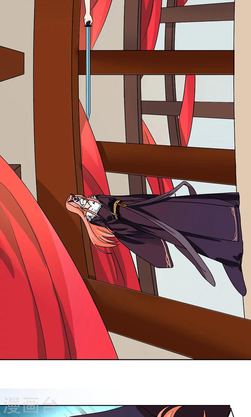 第1话(1/2)-第2话