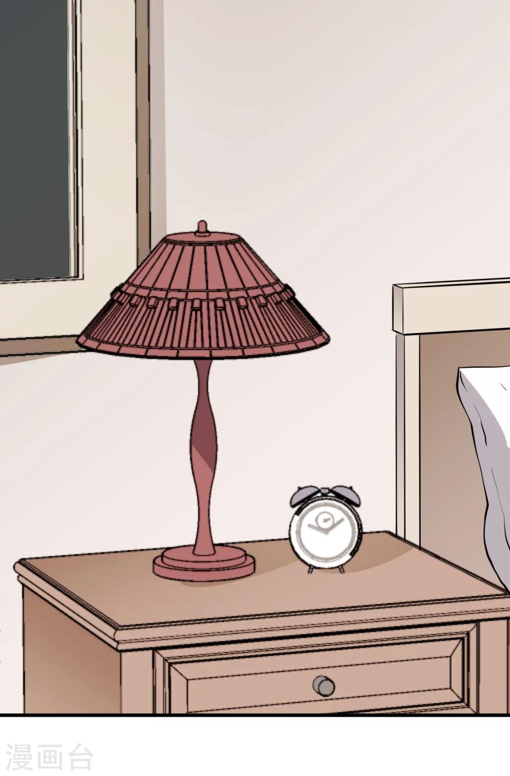 第41话(1/2)-第44话