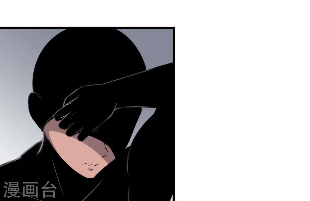 第41话(1/2)-第44话