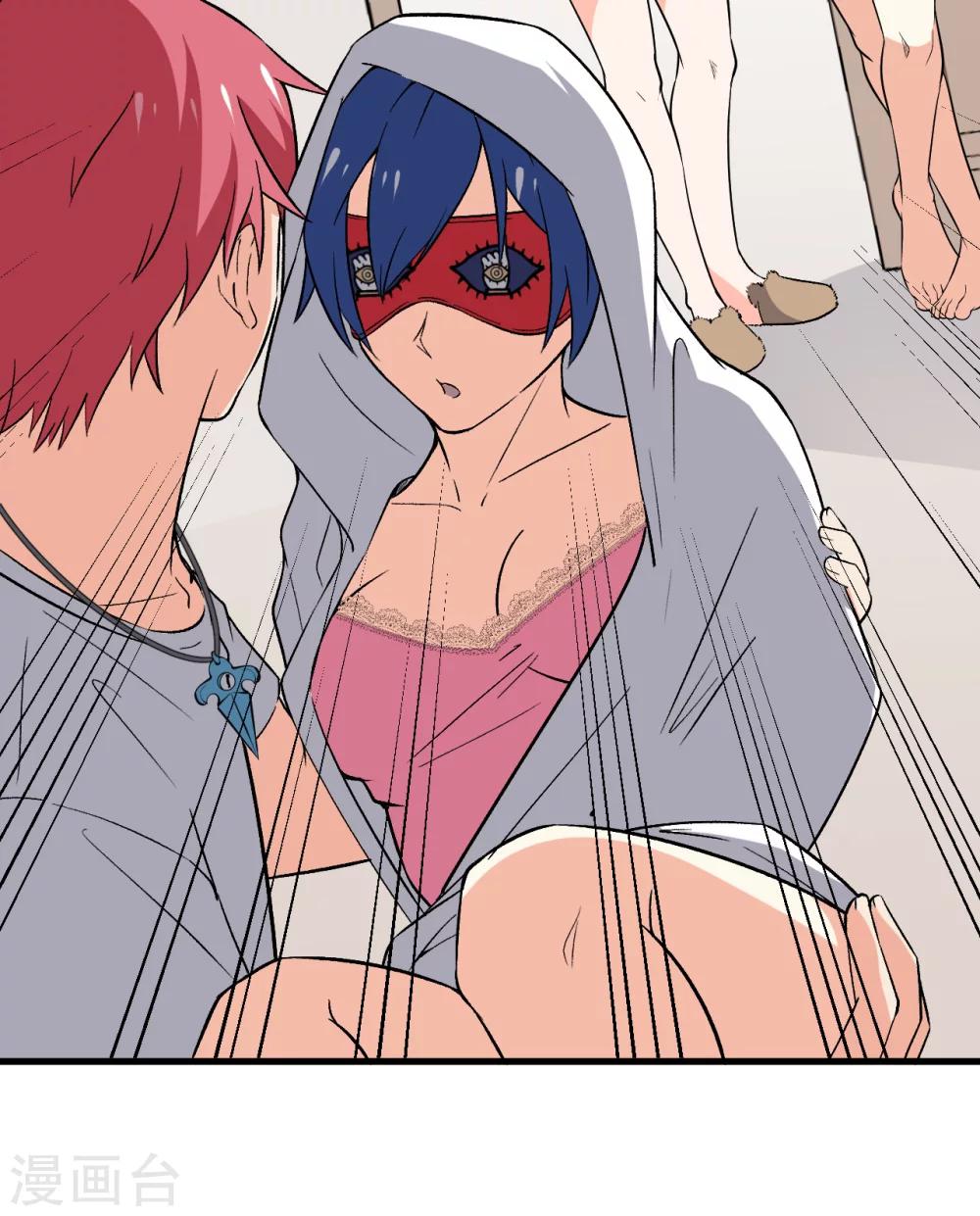 第41话(1/2)-第44话