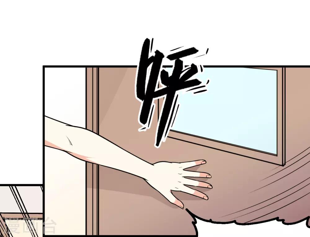 第47话(1/2)-第50话