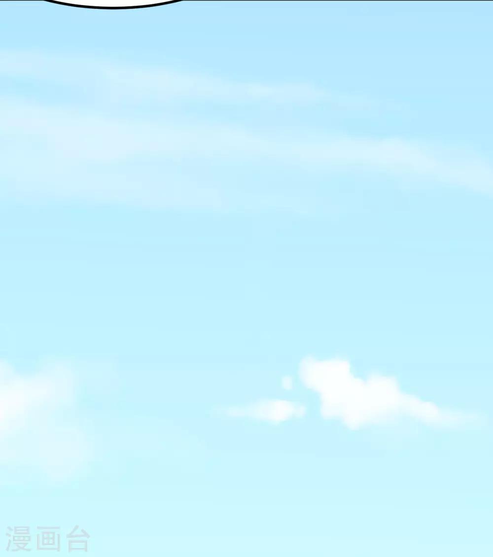 第53话(1/2)-第56话