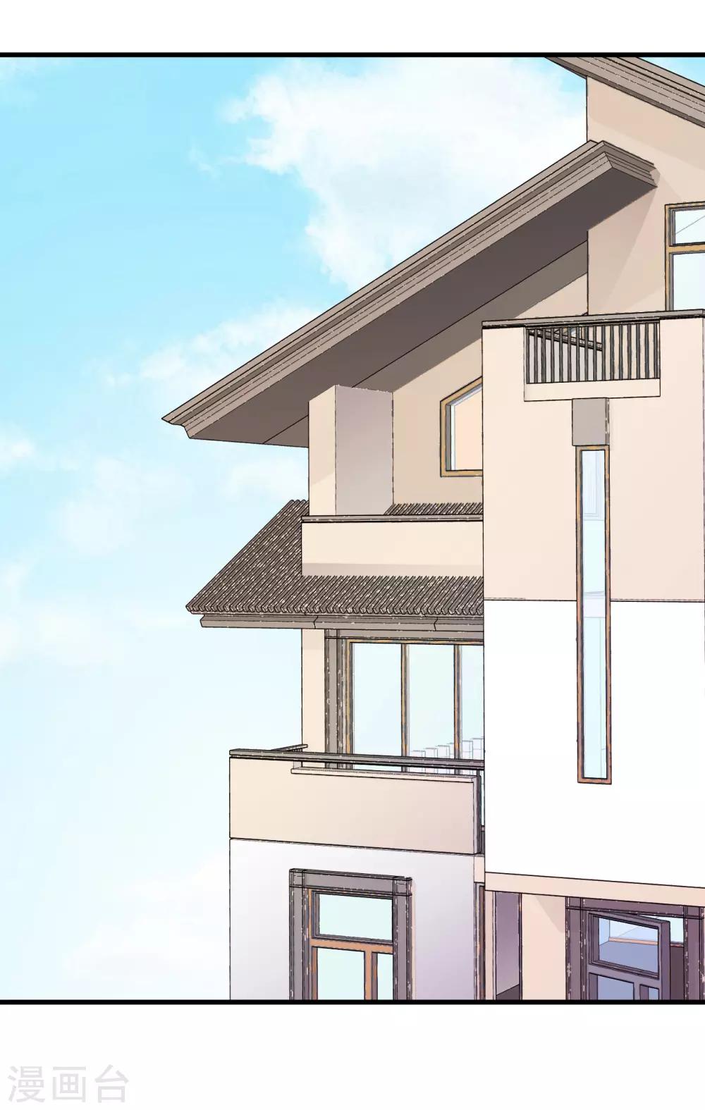 第53话(1/2)-第56话