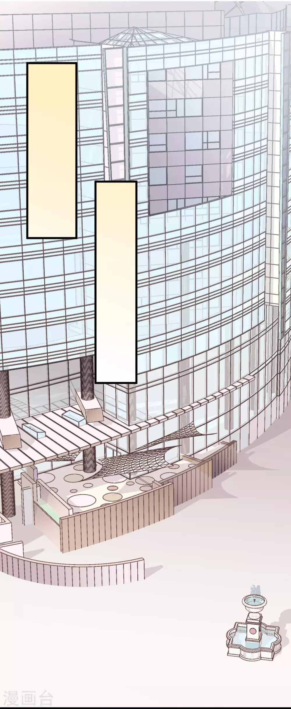 第53话(1/2)-第56话