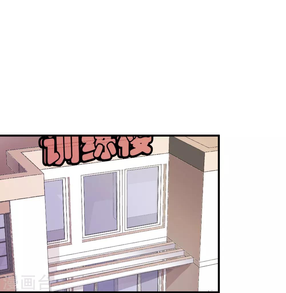 第53话(1/2)-第56话