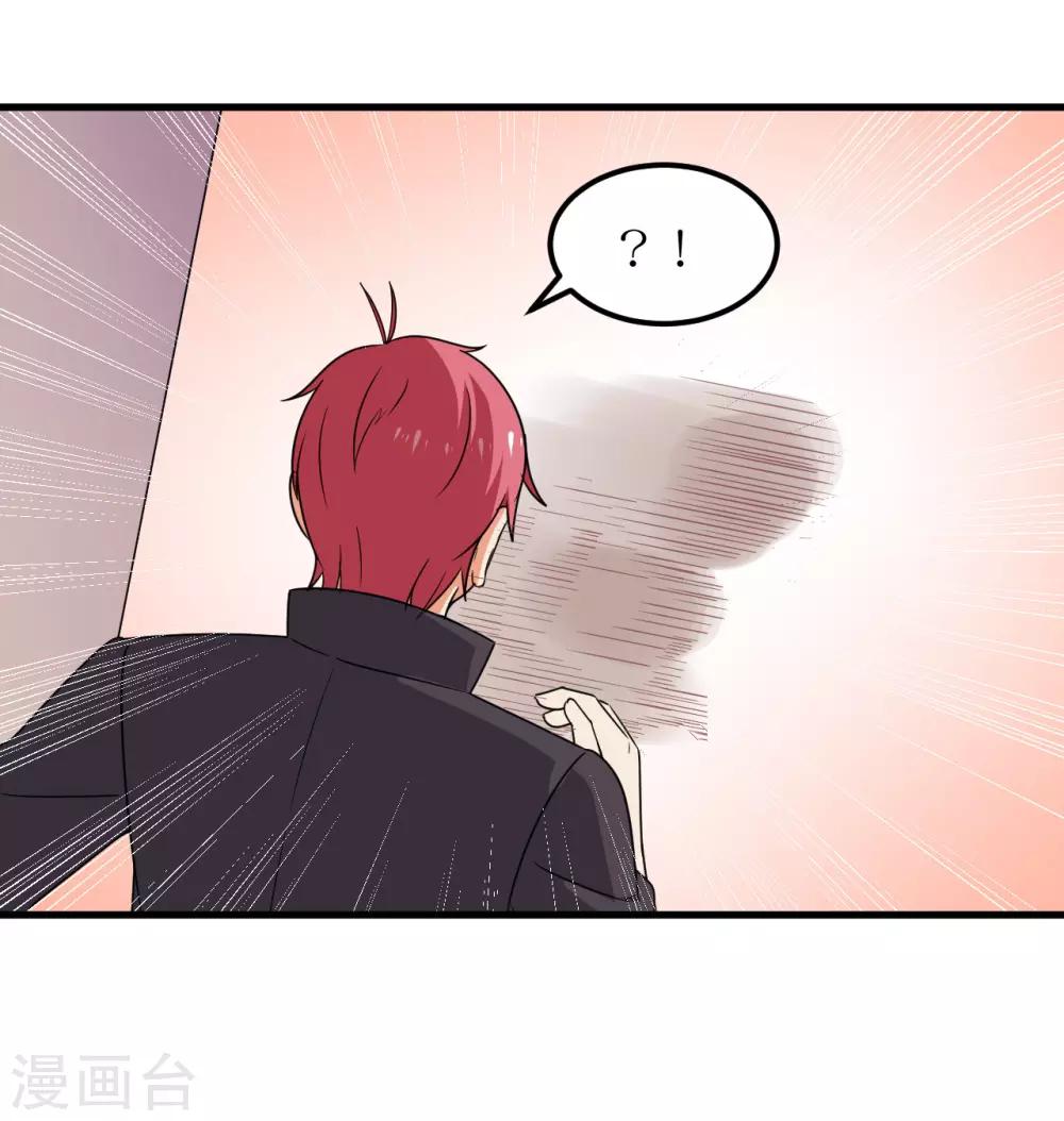 第53话(1/2)-第56话