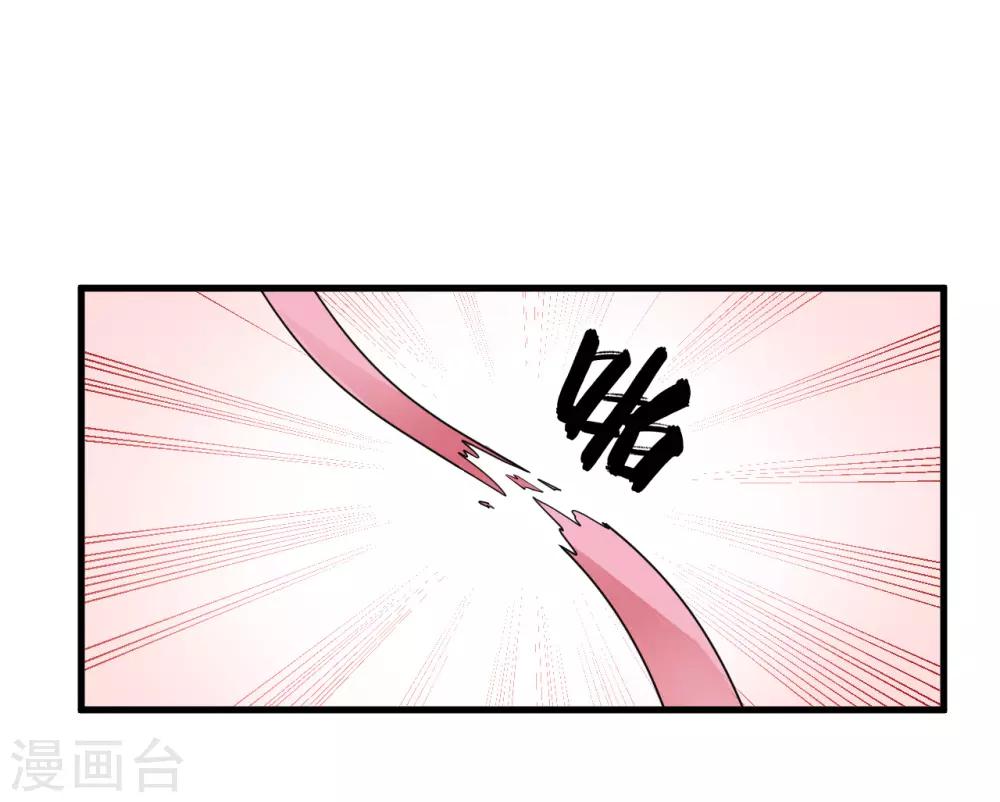 第55话-第58话