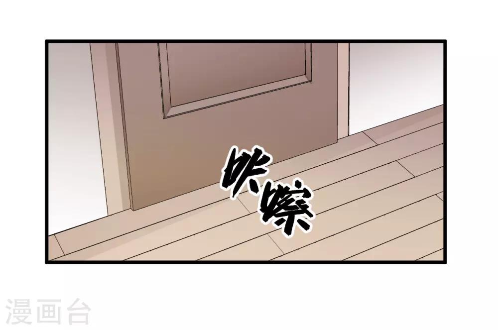 第59话-第62话