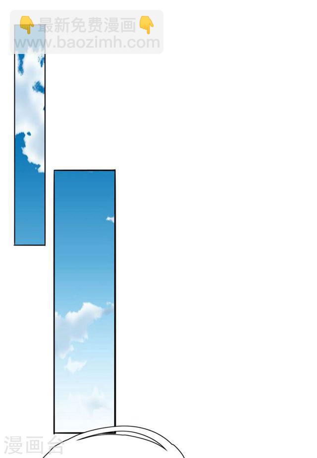 第104话 夺取魔核-第106话