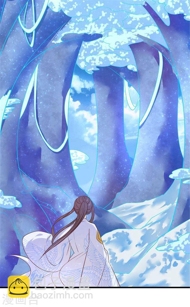 第106话 上古奇功-第108话