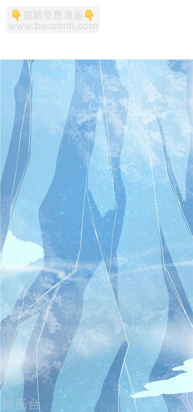 第112话 系统亏大发了-第114话