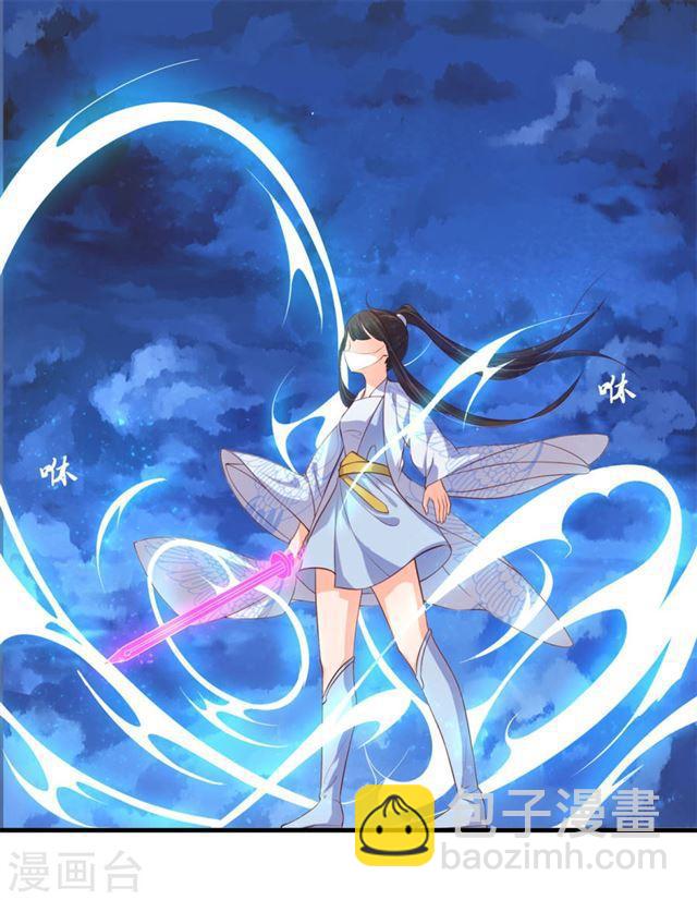 第116话 即将翻盘-第118话