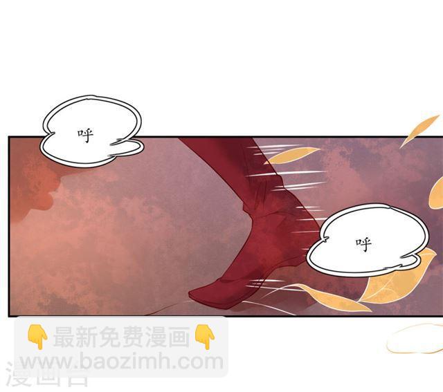 第118话 居然是财神爷-第120话