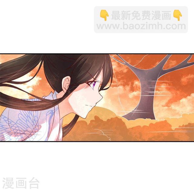 第118话 居然是财神爷-第120话