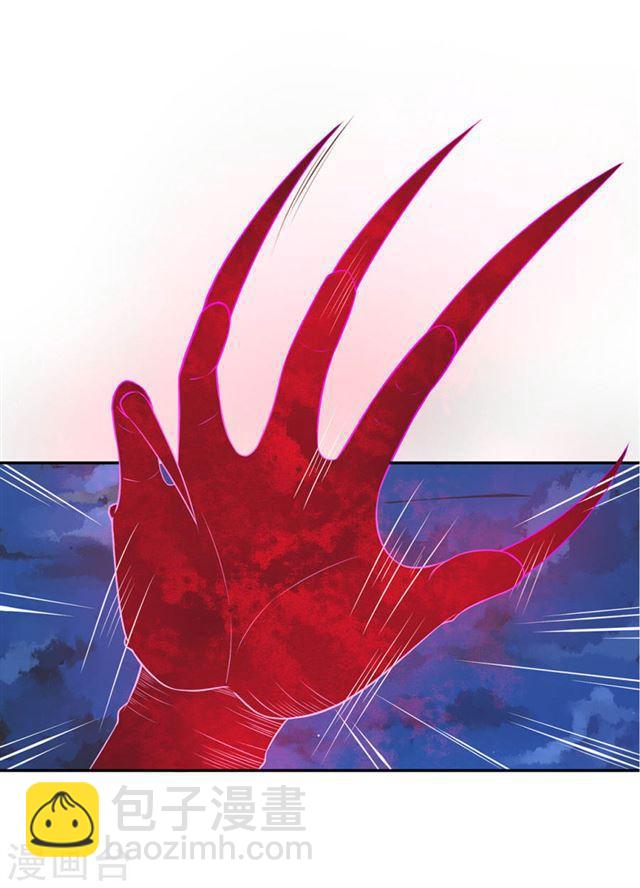 第120话 葬送于此-第122话