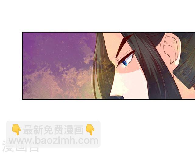 第124话 王爷昏迷-第126话