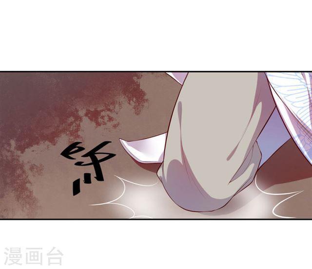 第124话 王爷昏迷-第126话