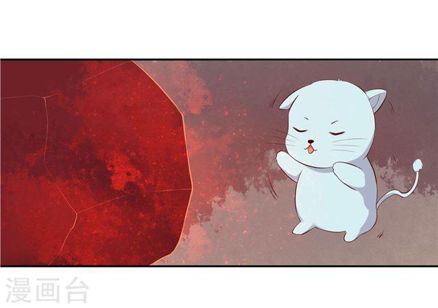 第124话 王爷昏迷-第126话