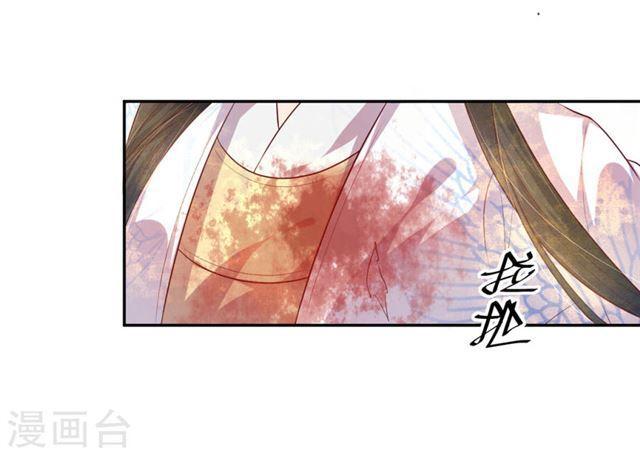第124话 王爷昏迷-第126话