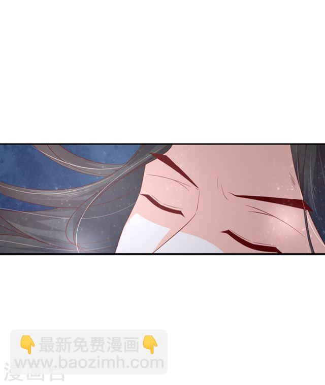 第126话 救治王爷-第128话