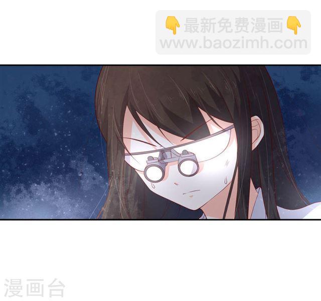 第126话 救治王爷-第128话